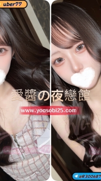 ➡️ JP-東京26051301 ➡️【158cm・Dcup・21歲】  清純系女孩，158cm的身高配上精緻