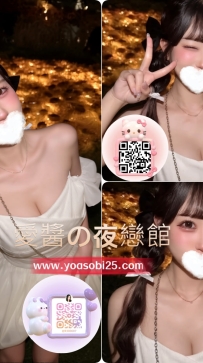 ➡️JP-大阪26081001 ➡️【163cm · Fcup · 19歲】  青春感滿滿的一位女孩，笑起來