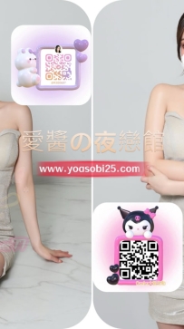 ➡️JP東京-263501 ➡️【163cm・G罩杯・50kg】  擁有勻稱修長的身形與出眾曲線比例