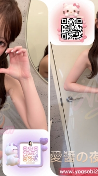 ➡️JP東京263801 ➡️【148cm・D罩杯・18歲】  小隻馬系可愛女孩 身材小巧好操作