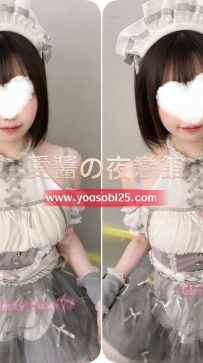 ➡️JP-大阪26052901 ➡️【154cm・E罩杯・19歲】  甜美系美少女代表 帶著青澀害羞感