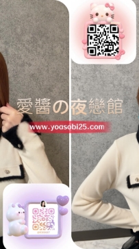 ➡️JP-東京26032104 ➡️【151cm・Ecup・23歲】  嬌小身型＋甜美氣質的完美組合