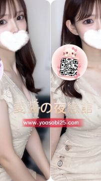 ➡️JP大阪-26060903 ➡️【157cm・F罩杯・21歲】  護理師短期兼職 有點鄰家姐姐系的