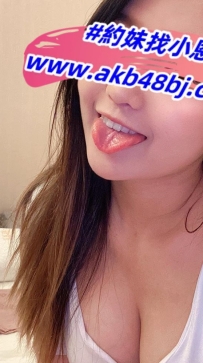 【奶姬 158.D.26歲 】超級溫柔的幼稚園老師，#誰約誰愛上 ，約會過程中會很照顧你的感