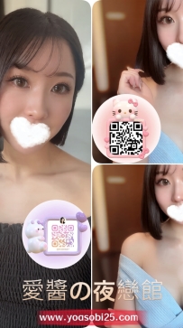 ➡️JP-大阪26070804 ➡️【164cm・F罩杯・23歲】  高挑性感的平面模特兒身材比例完美