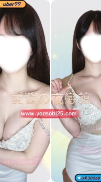 ➡️JP-東京26040903 ➡️【158cm・G罩杯・20歲】  純欲小甜妹系＋豐滿身材