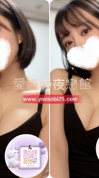 ➡️JP東京26061003 ➡️【154cm・D罩杯・23歲】  眼神勾人，笑起來卻帶著純欲反差感