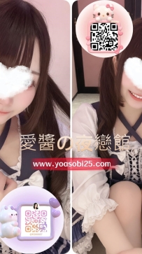 ➡️JP-大阪26051803 ➡️【163cm・D罩杯・20歲】  修長比例搭配勻稱身材，散發自然魅