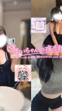 💓JP-東京26091602 💓【164cm・G罩杯・20歲】 ● 5.5萬／60分 ● 9.5萬／120分  高挑