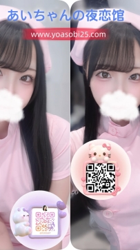 ➡️JP-東京26072302 ➡️【162m・Gcup・26歲】  巨乳護理師，爆乳加上微肉感身材，抱
