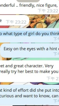 友善甜美的【HANAI】