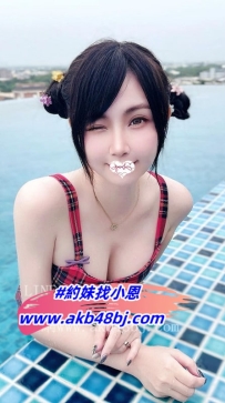 【花鈴  160/D/22歲 】童顏巨乳 學生妹 長相清秀甜美 水汪汪