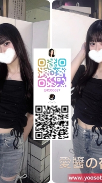 ➡️JP—大阪2612201 ➡️【160cm · Ecup · 46kg】  運動系美少女 清純淡妝也很好看