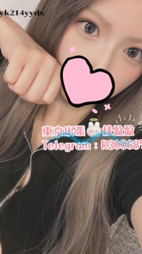 🌙『美咲｜25歳・160cm・E cup』· 外表成熟冷豔，內心卻超級溫柔 · 技巧細膩，一點