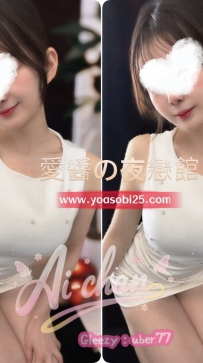 ➡️JP東京-26052401 ➡️【155cm・Dcup・21歲】  嬌小氣質滿分的大學生，會穿搭