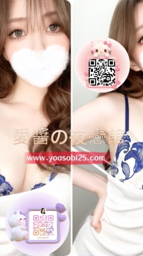➡️JP-東京26052202 ➡️【165cm・Fcup・32歲】  成熟大人系氣質代表 高挑身材配上知