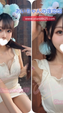 ➡️JP-東京26071401 ➡️【160cm・D罩杯・45kg】  身材比例極佳 腰細臀翹 散發自然迷