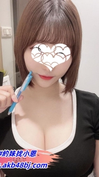 【小君 162/G/ 25歲】巨乳美容師  按摩手法很好  在享受性愛之後