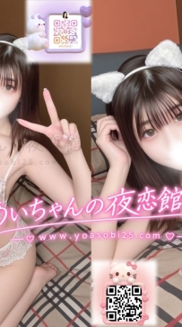 💓JP-東京26091803 💓【159cm・G罩杯・21歲】 ● 6萬／60分 ● 10萬／120分  童顏可愛