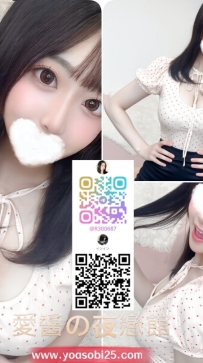 ➡️JP-大阪26062404 ➡️【156cm・Ecup・22歲】  嬌小軟綿綿的女孩，抱起來超舒服。