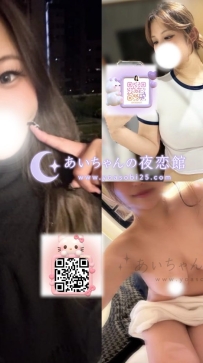 💓JP-大阪26091604 💓【160cm・G罩杯・22歲】 ● 5.5萬／60分 ● 9.5萬／120分  甜美