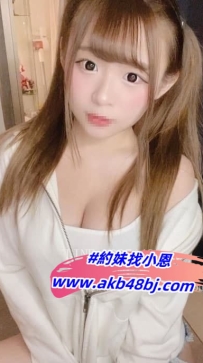 【依依 E奶 20歲】 小隻馬童顏巨乳現在可約 小騷女