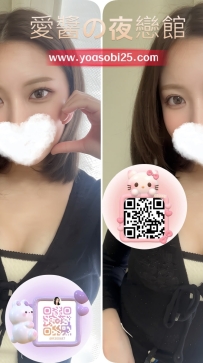 ➡️JP-大阪26060301 ➡️【155cm・Ecup・25歲】  嬌小可愛的鄰家系女孩，笑容甜美且
