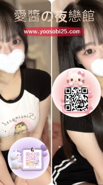 ➡️JP-大阪26052201 ➡️【163cm・Fcup・20歲】  甜妹系新人代表 笑容很有親和力，聲
