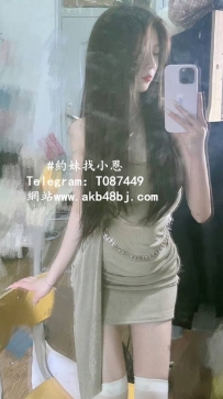 【錢錢 168.C.21歲.47kg  】年輕車模短兼，自帶一身強大的氣場