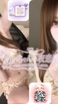 💓JP-大阪26092702 ◇【162m・Dup・21歲】  青澀學生，外表乖乖的，帶一點害羞感～ 床