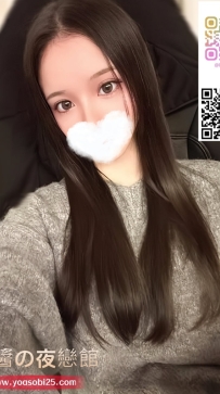 ➡️ JP大阪-0011756 ➡️【155cm / Dcup / 44kg】  清楚系女孩，四肢纖細有氣質 笑起