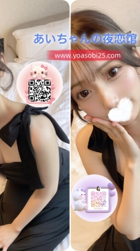 ➡️JP-東京26071702 ➡️【157cm・D罩杯・19歲】  可愛嬌小鄰家女孩 臉蛋看起來很清