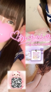 💓JP-東京26091804 💓【163cm・F罩杯・22歲】 ● 4.5萬／60分 ● 8萬／120分  個性慢