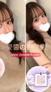 ➡️JP-大阪26052105 ➡️【164cm・Fcup・23歲】  模特短兼 外表看起來高冷，其實私下