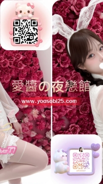 ➡️JP-東京26032103 ➡️【165cm・Fcup・20歲】  高挑比例完美的好身材 第一眼就讓人