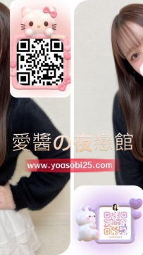 ➡️JP-東京26032401 ➡️【150cm・D罩杯・20歲】  日系軟萌風，小小一隻但存在感很強