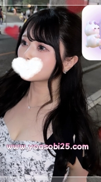 🌟 JP-大阪10120008 165cm｜Fcup｜32歲  欲求不滿的魅力十足的熟女少婦