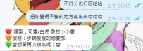 【Airi】