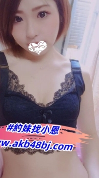 【小清 155/C /25歲】嬌小可愛皮膚白 嬌小有料 愛愛經驗不多