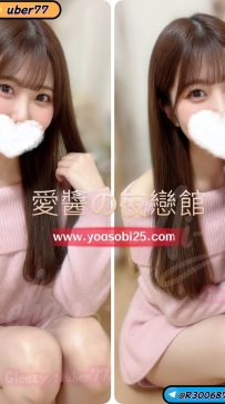 ➡️JP-大阪2641104 ➡️【161cm・Dcup・22歲】  甜美寵物師 活潑開朗非常親切