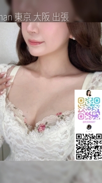📝JP-0103 【164cm・F罩杯・25歲】 氣質御姐，高挑身材搭配迷人的豐滿曲線，
