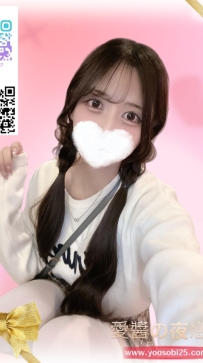 ➡️JP-大阪00122113002 ➡️【155cm・Dcup・44kg】  活潑可愛的幼稚園老師