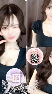 ➡️JP東京-26061102 ➡️【163cm・E罩杯・21歲】  膚白氣質大奶妹 細腰翹臀形成誘人S