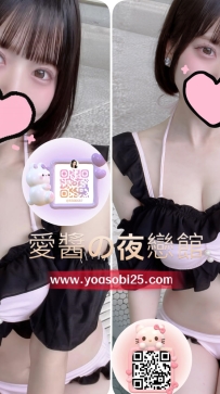➡️JP-東京26050703 ➡️【155cm・Ecup・20歲】  擁有超可愛娃娃臉與傲人胸圍，反差
