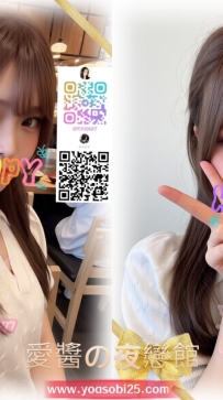 ➡️JP-東京2626202 ➡️【166cm・E罩杯・23歲】