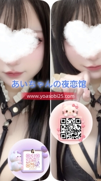 ➡️JP-大阪26072302 ➡️【155m・Fcup・20歲】  童顏巨乳的鄰家女孩，甜美臉蛋搭配傲