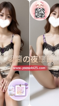 ➡️JP-大阪26052202 ➡️【155cm・Ecup・33歲】  成熟人妻感十足的溫柔系 很會照顧人