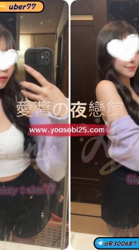 ➡️JP-大阪2642404 ➡️【158cm・Gcup・23歲】  熱愛瑜伽的辦公室OL，成熟女人味