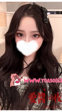 ➡️JP-東京-0010301 ➡️【153cm · Ccup · 20歳】  戀人未滿系列 甜妹首次出勤超級