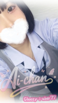 JP-東京10120006 155cm｜Dcup｜43kg  清楚系小甜妹，小小地雷妝